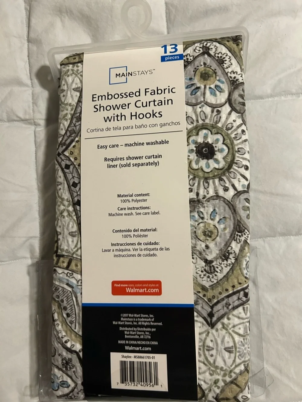 Mainstays Embossed Fabric Shower Curtain in Gray and Cream with Clear Liner